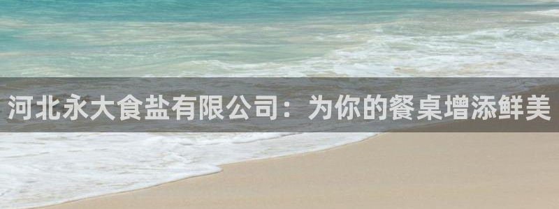 威九国际高清