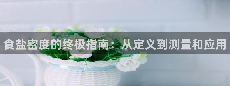 威九国际精修! #手机使用技巧