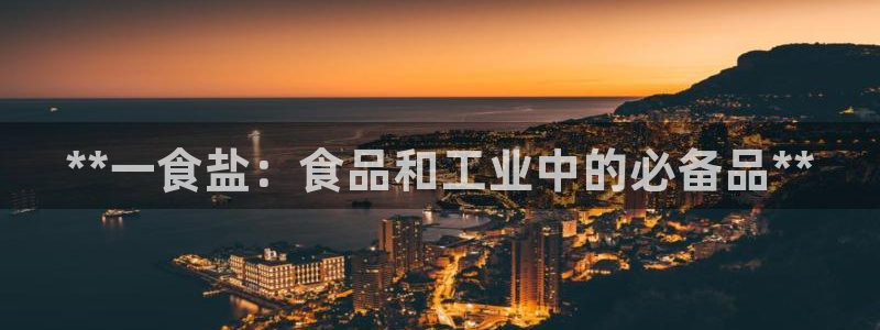 威九国际空降服务女演员叫什么名字