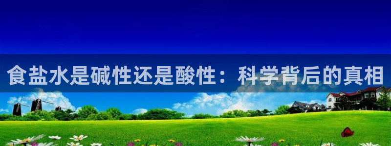 威九国际特殊奖励