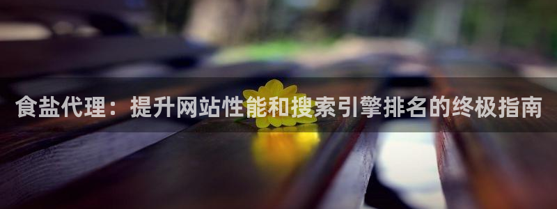 威九国际电影2022年9月月