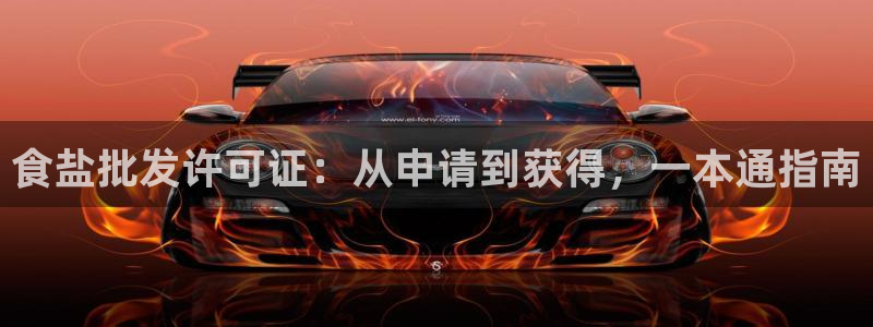 威九国际的网站入口在哪里