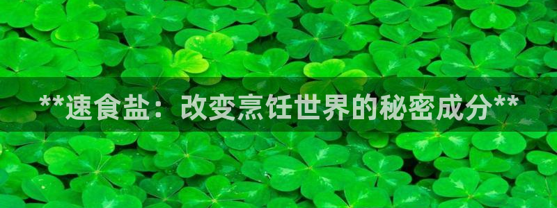 威九国际人民网