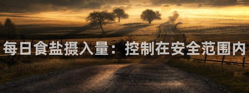 威九国际里的长头发帅哥名字