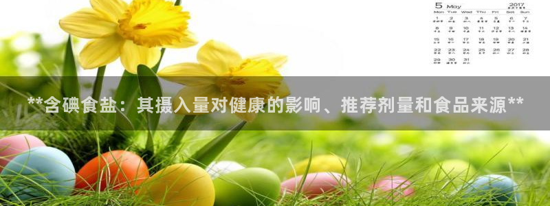 威九国际网站客服电话多少号
