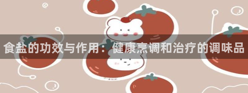 78mapp威九国际
