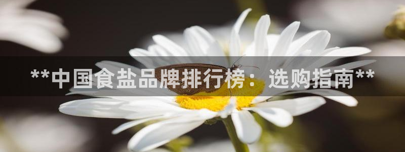 威九国际能提现吗是真的吗