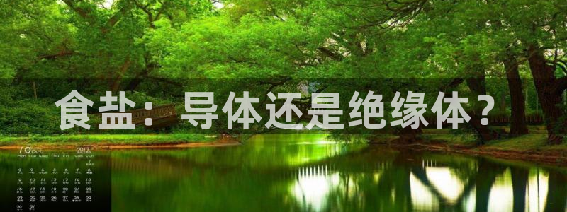 威九国际78m78免费