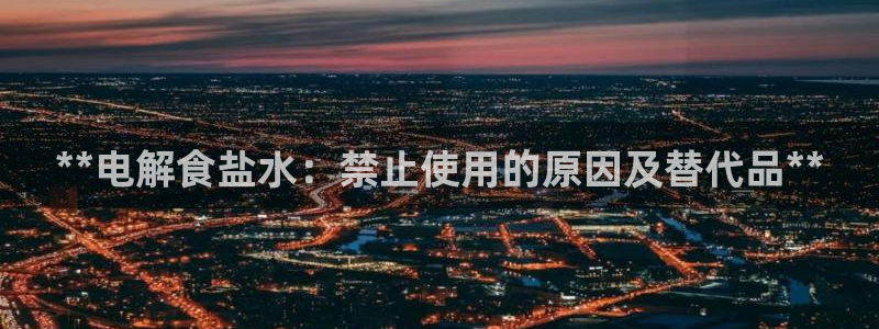 威九code6070