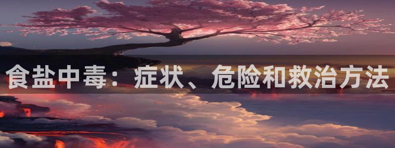 威九国际官方下载