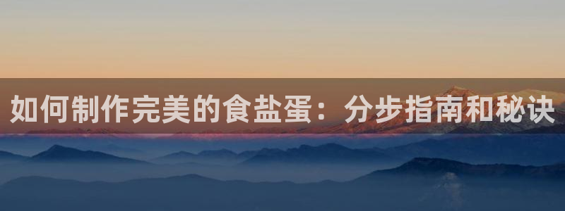 威九国际能提现吗是真的吗