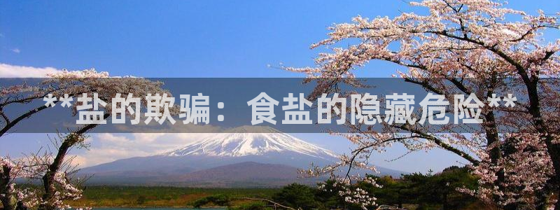 威九国际网站入口&rdpuo