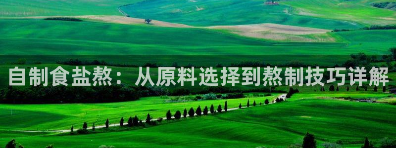 威九国际78m小说