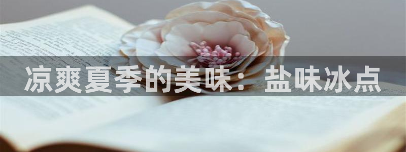 威九国际空降服务女演员叫什么名字