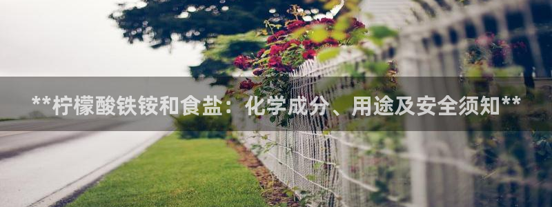 威九国际mb