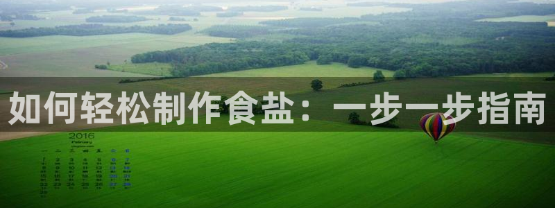威九国际78mb下