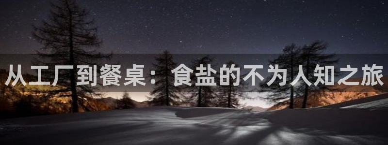 威九国际78mb下载