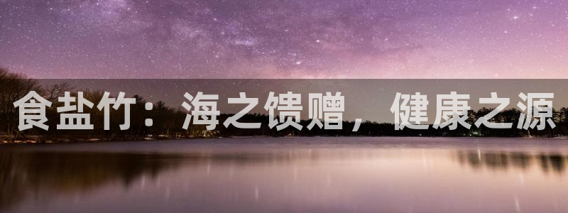 威九国际网站进入客服中心怎么进