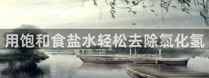 威九国际电影2022年9月月