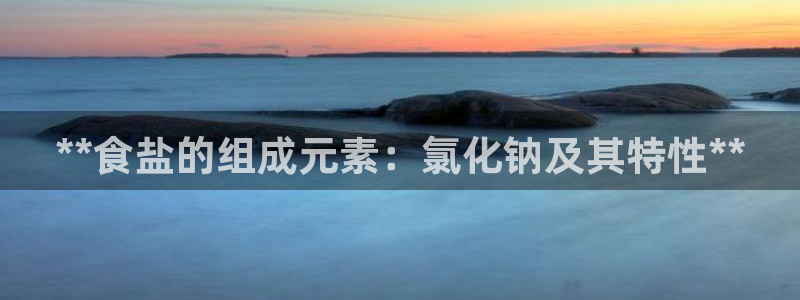 威九国际可以退钱吗怎么退款