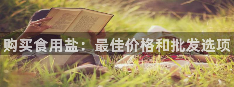 威九国际Sxsx