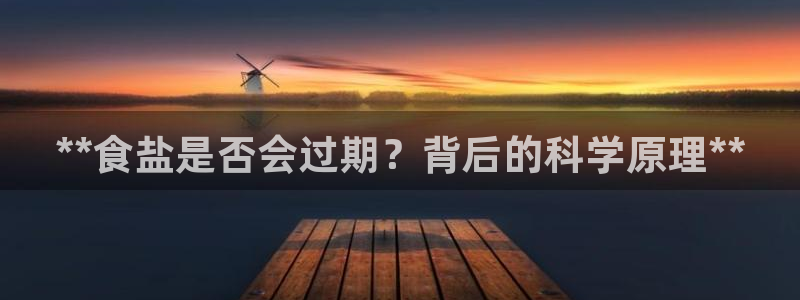 保定威九网络科技有限公司招聘