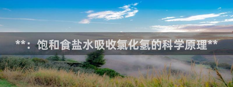 威九国际女儿的朋友