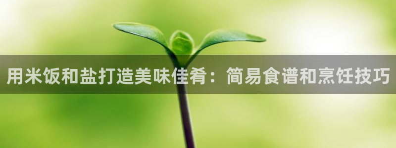 威九国际网站入口&rdpuo