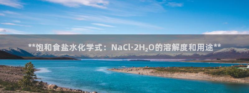 威九国际动漫
