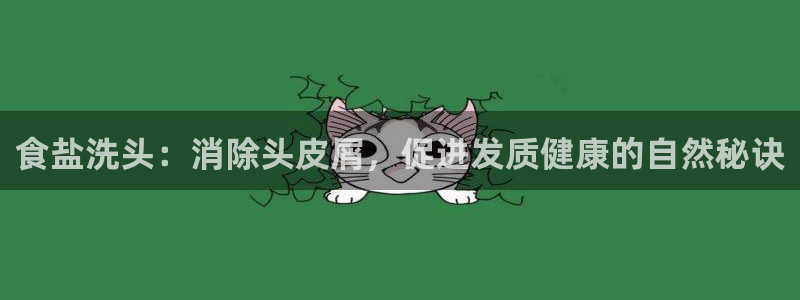 威九国际v8