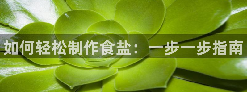 威九国际取款多到账
