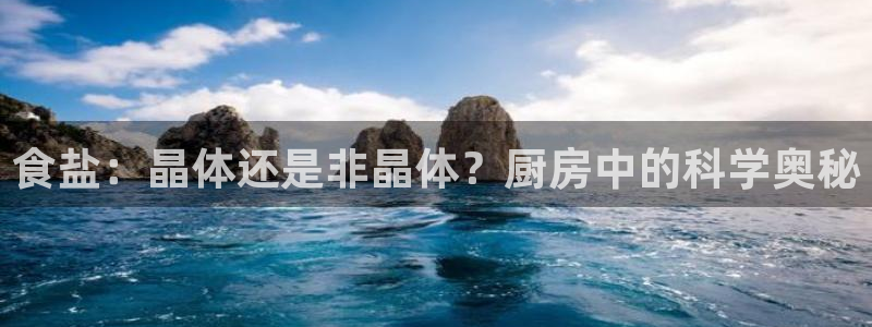 威九国际网站在哪里