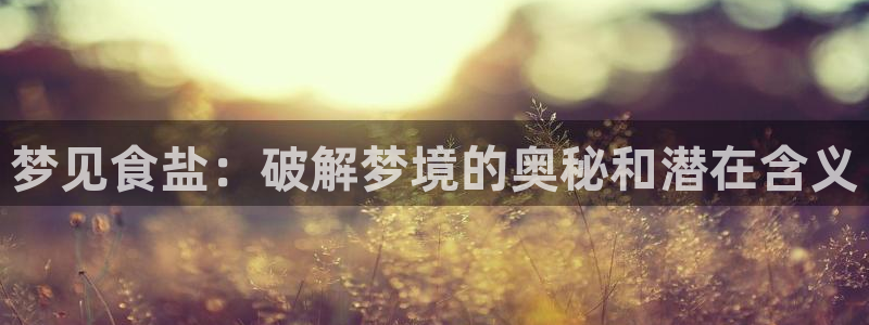 威九国际网站进入客服中心了吗