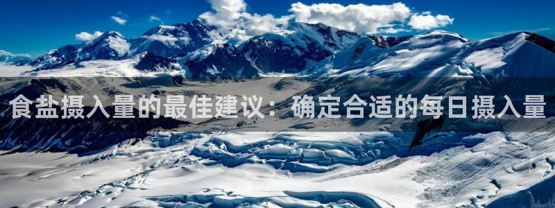 威九国际官方下载
