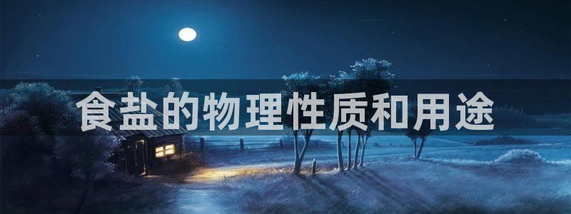 威九cp