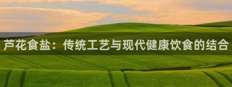 威九国际app网站