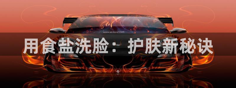 威九国际mb