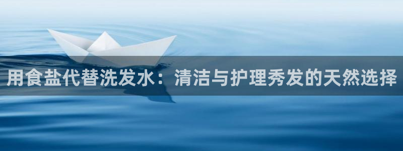 威九国际78mb玩法