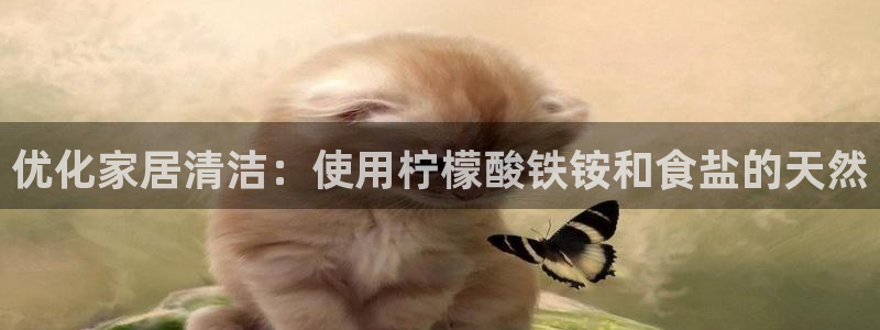 66m成长模式视频威九国际视频