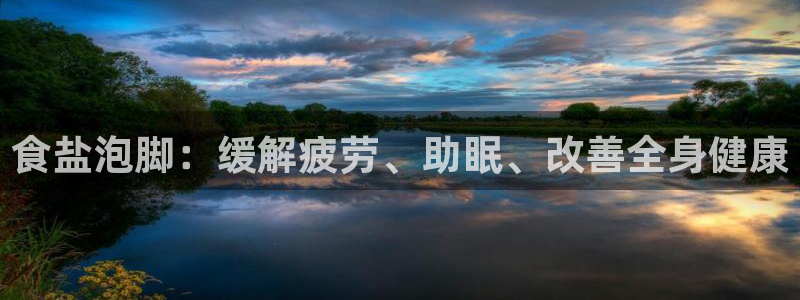威九国际旗下艺人