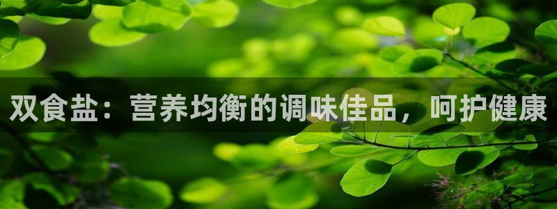 威九国际app客服电话多少