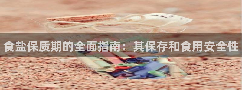 威九国际旗下艺人都有谁