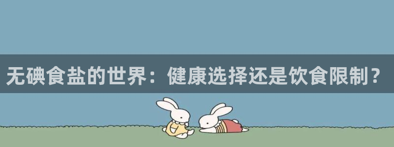 威九国际取款机怎么取