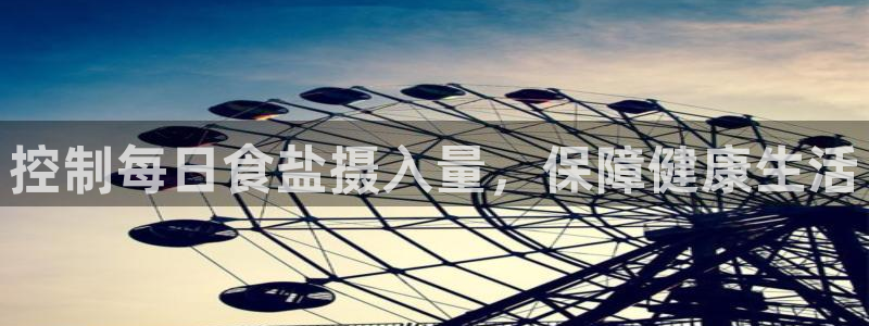 威九国际女主名字