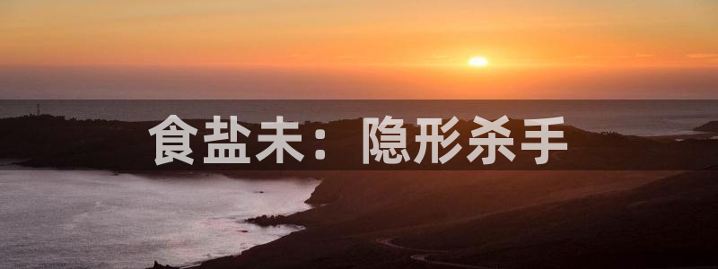 威九国际替好友去