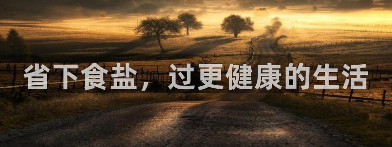 威九国际78m域名