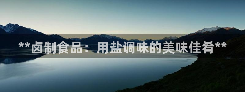 威九国际78m-MBA智库百科