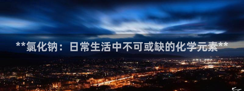威九国际安全吗的认证团队
