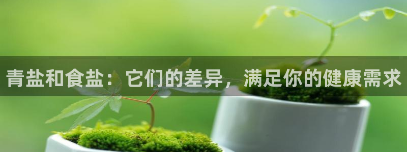 威九国际网站进入公司不断创新