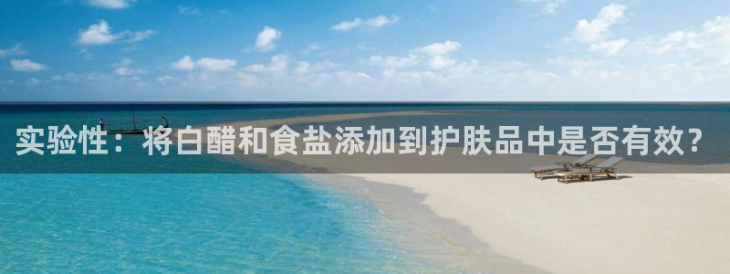 威九国际网站传媒招聘